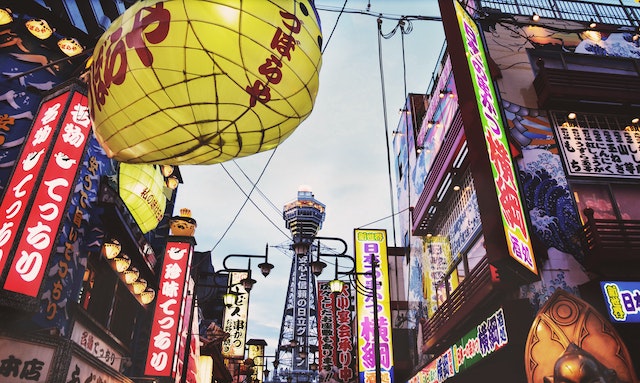 巴南日本留学生活的乐趣与探险：旅行与文化体验
